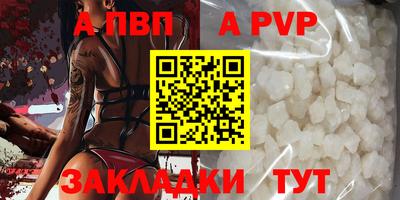 хмурый Ливны