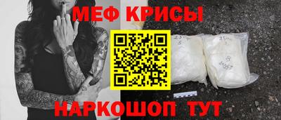 дмт Лесосибирск