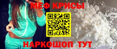 хмурый Ливны