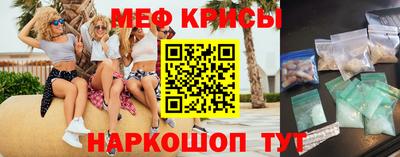 дмт Лесосибирск