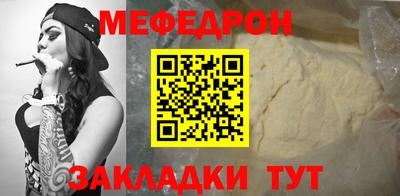 дмт Лесосибирск