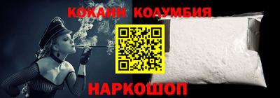 хмурый Ливны