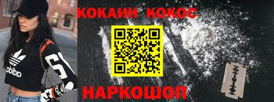 хмурый Ливны