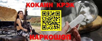 дмт Лесосибирск