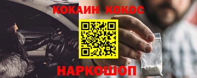 дмт Лесосибирск