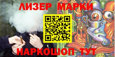 дмт Лесосибирск