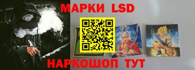хмурый Ливны