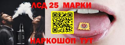 дмт Лесосибирск