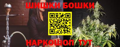 амф Ликино-Дулёво