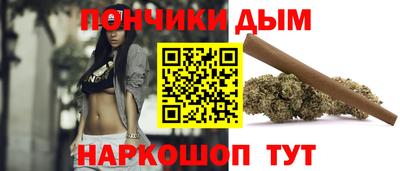 хмурый Ливны