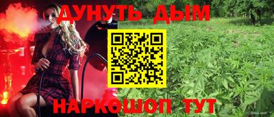 амф Ликино-Дулёво