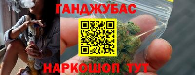хмурый Ливны