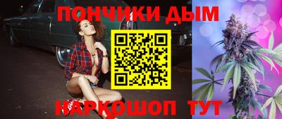 дмт Лесосибирск