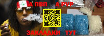 амф Ликино-Дулёво
