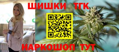 дмт Лесосибирск