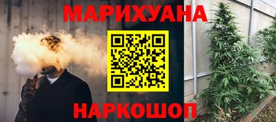 амф Ликино-Дулёво