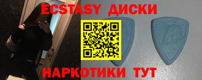 хмурый Ливны
