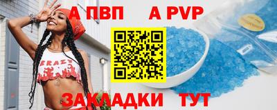 амф Ликино-Дулёво
