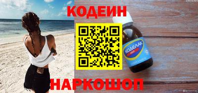 хмурый Ливны
