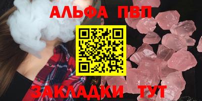 дмт Лесосибирск