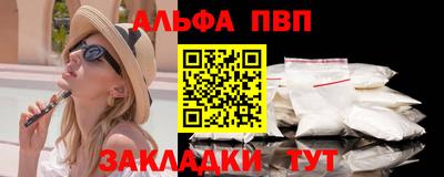 дмт Лесосибирск