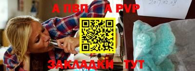 дмт Лесосибирск