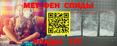 хмурый Ливны