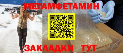 дмт Лесосибирск