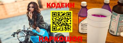 хмурый Ливны