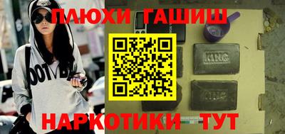 амф Ликино-Дулёво