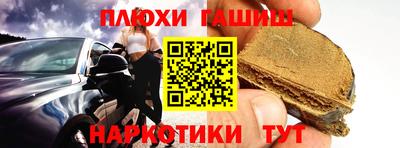 амф Ликино-Дулёво