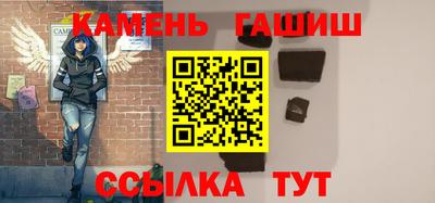 хмурый Ливны