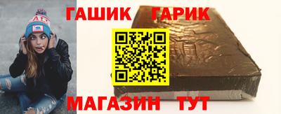 амф Ликино-Дулёво