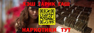 амф Ликино-Дулёво