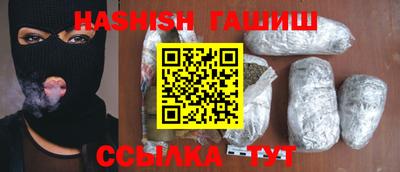 хмурый Ливны
