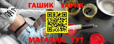 дмт Лесосибирск
