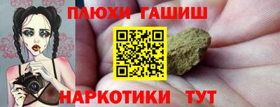 хмурый Ливны