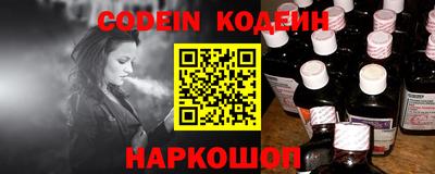 дмт Лесосибирск