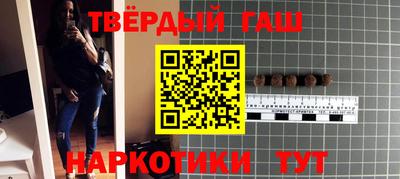 хмурый Ливны