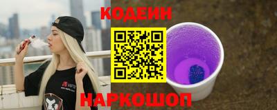 амф Ликино-Дулёво