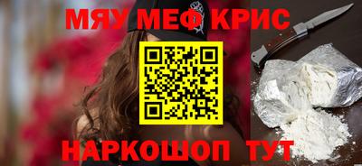 амф Ликино-Дулёво