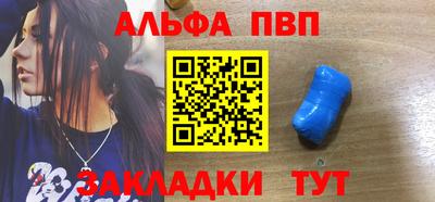 хмурый Ливны