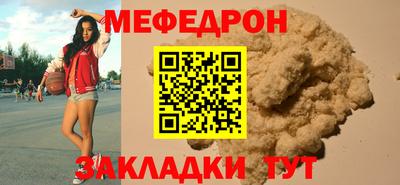 хмурый Ливны