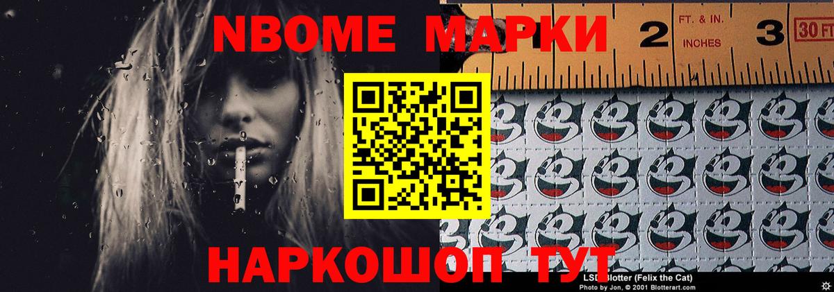 LSD-25 экстази ecstasy  Лсд 25 экстази ecstasy  Дедовск  Вход с VPN 